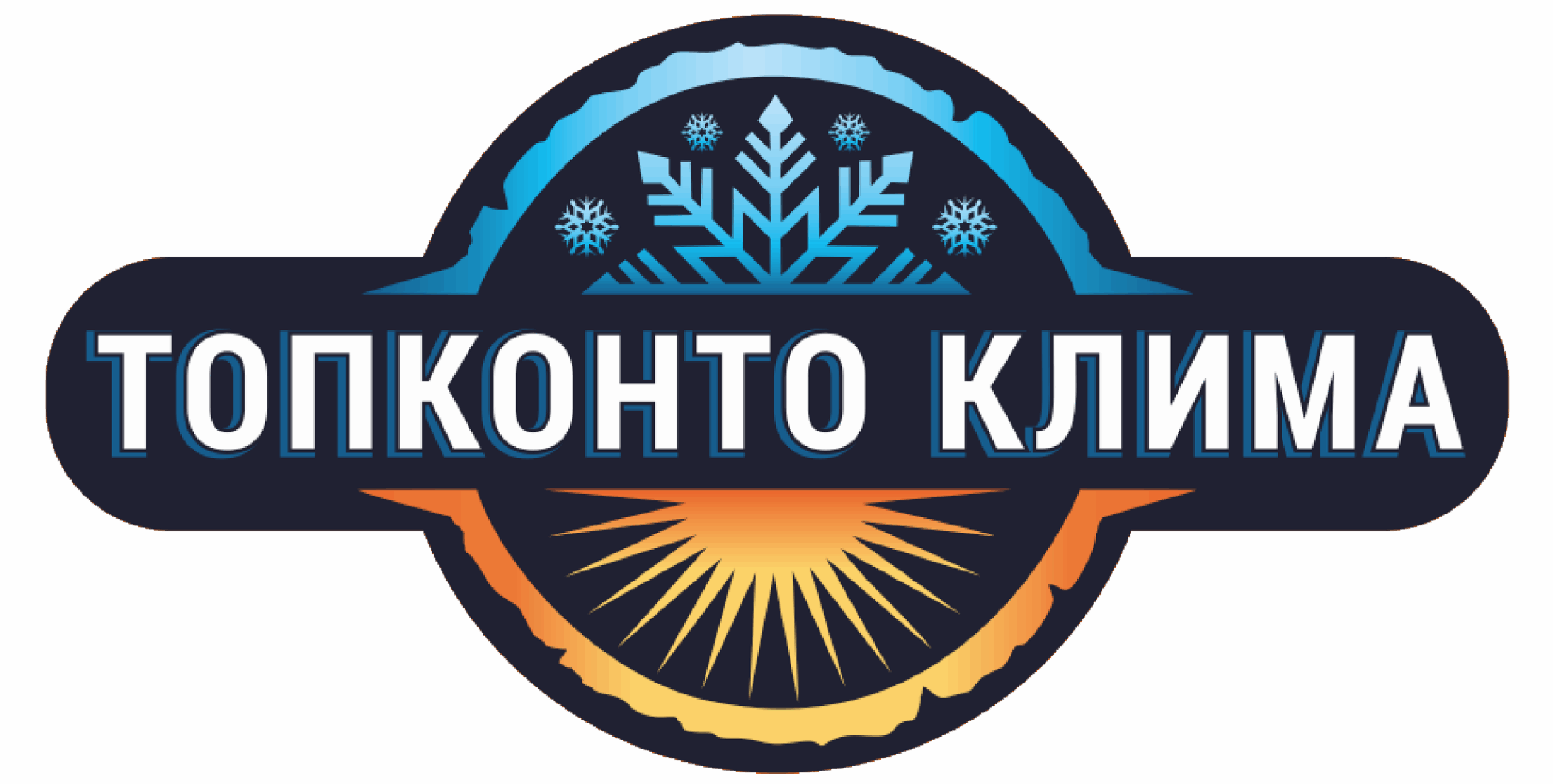 ТОПКОНТО КЛИМА